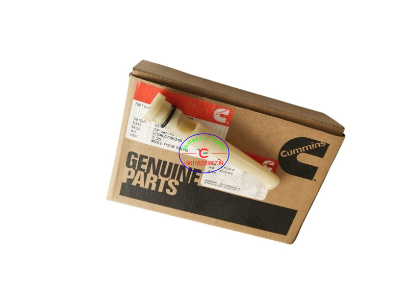 Cummins V28 VTA28 Diesel Engine Piston Cooling Nozzle 3044241