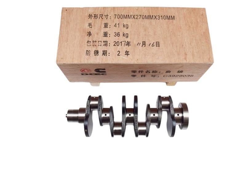 Cummins 4BT Crankshaft 3907803